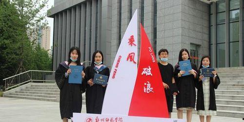 郑州师院大学生爆料视频,郑州师院大学生爆料视频引发热议  第2张