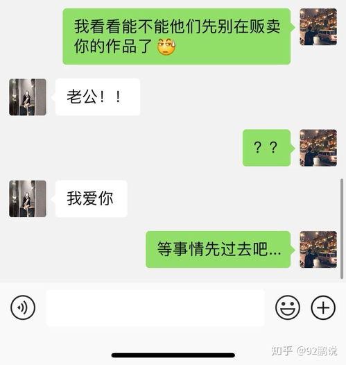 沭阳网红吃瓜事件视频,一场网络热议的瓜田奇谈  第1张