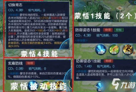 职业英雄爆料网站大全最新,最新动态一网打尽  第2张