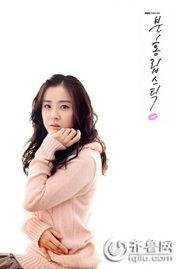 韩国一姐爆料视频大全,视频大全揭秘娱乐圈幕后真相  第2张