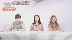 韩国一姐爆料视频大全,视频大全揭秘娱乐圈幕后真相  第3张