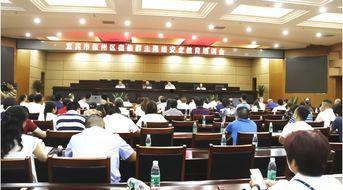 宜宾叙州区新闻爆料网,聚焦民生，传递最新动态  第2张