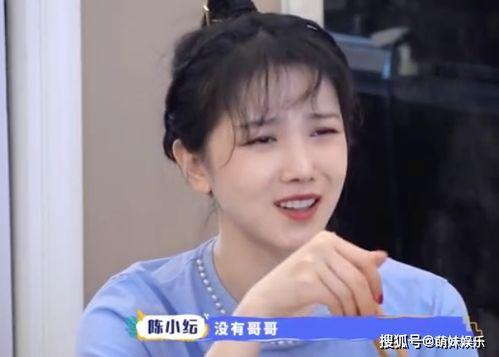 小阿帅前女友爆料视频,揭秘背后惊人真相  第3张