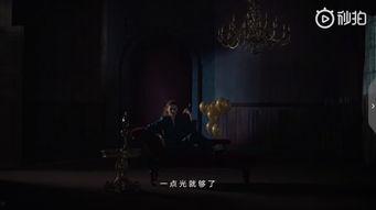 暗黑爆料版拍摄视频,视频背后的惊悚故事 第3张 暗黑爆料版拍摄视频,视频背后的惊悚故事 第3张