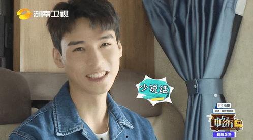 龚俊爆料视频最新版本,娱乐圈幕后真相大曝光  第1张