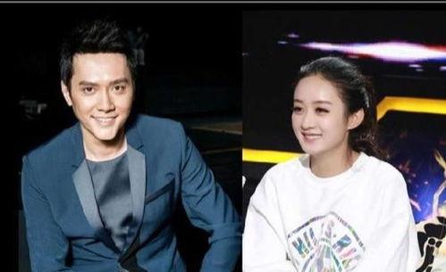 爆料冯绍峰录屏视频,揭秘幕后生活细节  第2张