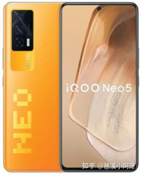 iqooneo9最新处理器官方爆料,性能新高度，畅享极致游戏体验！”  第2张