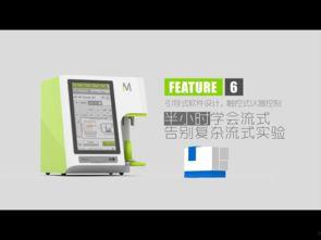 保健器材爆料案例视频,视频揭露行业黑幕，消费者权益如何保障？  第3张