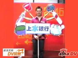 新闻爆料搞笑视频,笑料百出！新闻爆料搞笑视频盘点  第2张