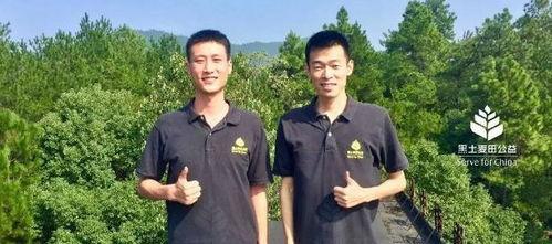 上麦爆料穆哥视频,上麦爆料背后的惊人真相 第2张 上麦爆料穆哥视频,上麦爆料背后的惊人真相 第2张