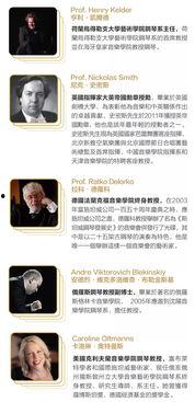 澳门琴子爆料最新版本更新内容,全新功能来袭，体验升级！