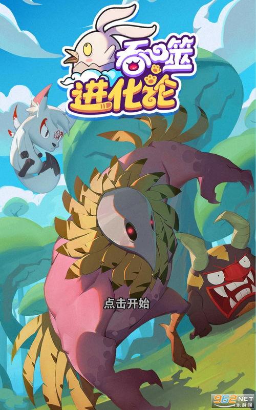 明星爆料官方回应视频下载,真相背后的视频下载之谜 第2张 明星爆料官方回应视频下载,真相背后的视频下载之谜 第2张