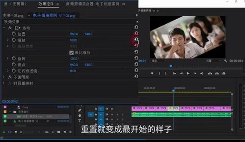 机圈数码爆料怎么做的视频,专业内容背后的秘密