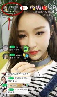 姜哥前女友爆料视频,揭秘背后惊人真相