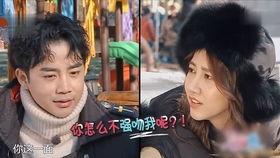 剧组人员爆料综艺视频,综艺幕后花絮大曝光  第2张