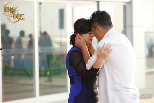 在线观看婚姻时差,揭秘“婚姻时差”现象背后的故事  第3张