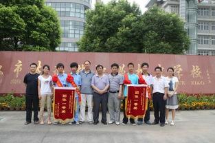 普宁职校爆料新闻视频,揭秘校园内幕