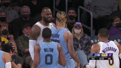 贝恩爆料詹姆斯了吗视频,视频揭秘篮球巨星真实一面  第2张