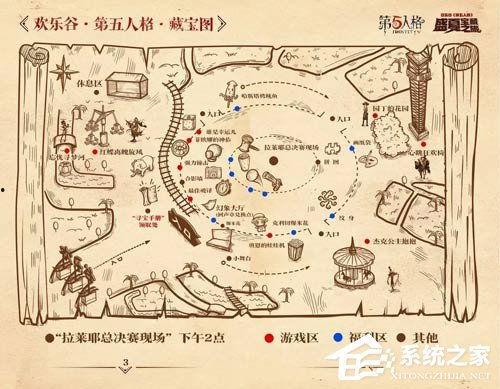 第五人格最新爆料地图,神秘新地图“幽影谷”曝光，惊悚探险即将开启！  第2张