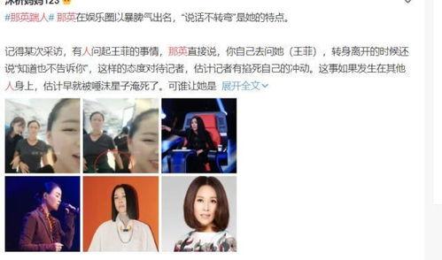 棒球帽网友爆料视频在线观看,揭秘网络热点背后的真相 第3张 棒球帽网友爆料视频在线观看,揭秘网络热点背后的真相 第3张