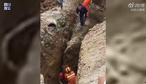 南充观察爆料事件最新  第2张