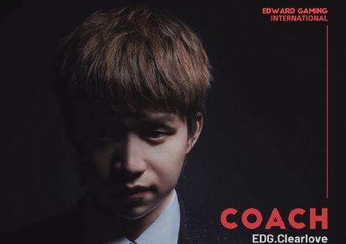 朱开最新爆料ig,揭秘IG战队内部风云  第2张