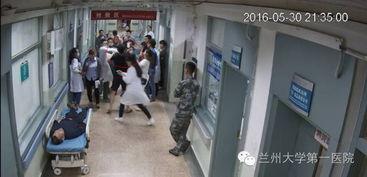 兰州医院爆料事件最新,真相与争议交织的医患关系风云  第3张